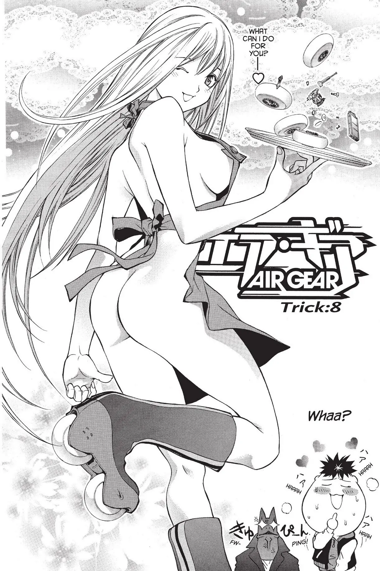 Air Gear Chapter 8 image 01